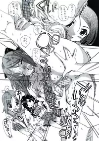 (COMIC1) [Countack, Shoujo Gesshoku (Kojiki Ohji, Shimao Kazu)] Houkago Utopia Mikan Straight (Gakuen Utopia Manabi Straight!)