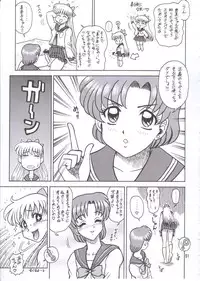 (C60) [KAITEN SOMMELIER (13.)] DAIKAITEN (King of Fighters, Sailor Moon, Street Fighter)