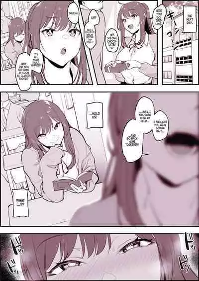 [Poriuretan] Futago | Twin Switcheroo [English] [Team Rabu2]