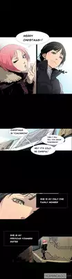 [Team Black October] Canine Tooth Ch.1-11 (English) (Ongoing)