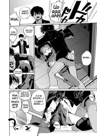 [Shoshosho Frontier (Ocha)] Mawashi Gui Cream Puff [English] [Yuuta's Blog] [Digital]