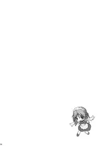 (Komachi 3) [WEB KNiGHT (KnightO Satoshi)] Mugen Sakuya (Touhou Project)