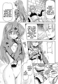 [Kazuma Muramasa] Lightning Warrior Raidy - Evil Purifying Lightning [English] {doujin-moe.us}