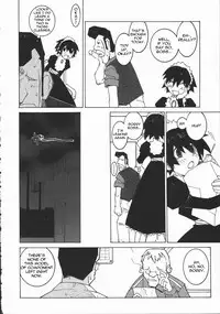 [Dowman Sayman] Garbage Pile Elegy [English]