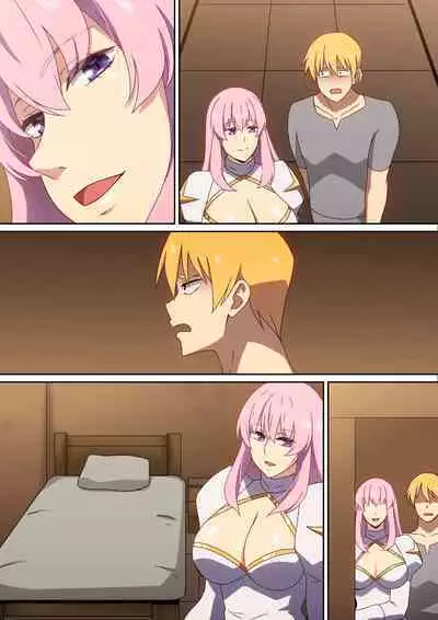 Machi no H na Priest