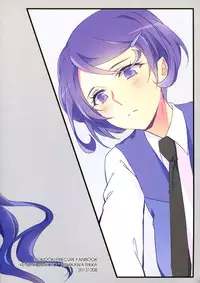[World of Pure (Negom)] All is well that ends well. (DokiDoki! Precure) [English] [Yuri-ism]