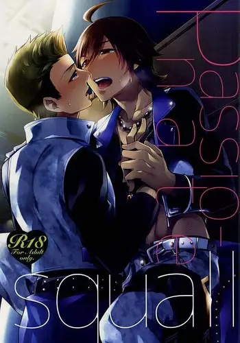 (Dramatic Change 3) [Shuukyuu Itsukasei (Touya Tsuduru)] Passionate Squall (THE IDOLM@STER SideM)