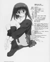 [Leaf] Tenshi no Inai Juunigatsu - December when there is no angel (artbook)