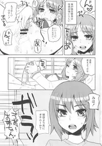 (Panzer☆Vor! 9) [Sarurururu (Doru Riheko)] Nakanaori Zukozuko Sakusen desu! (Girls und Panzer)