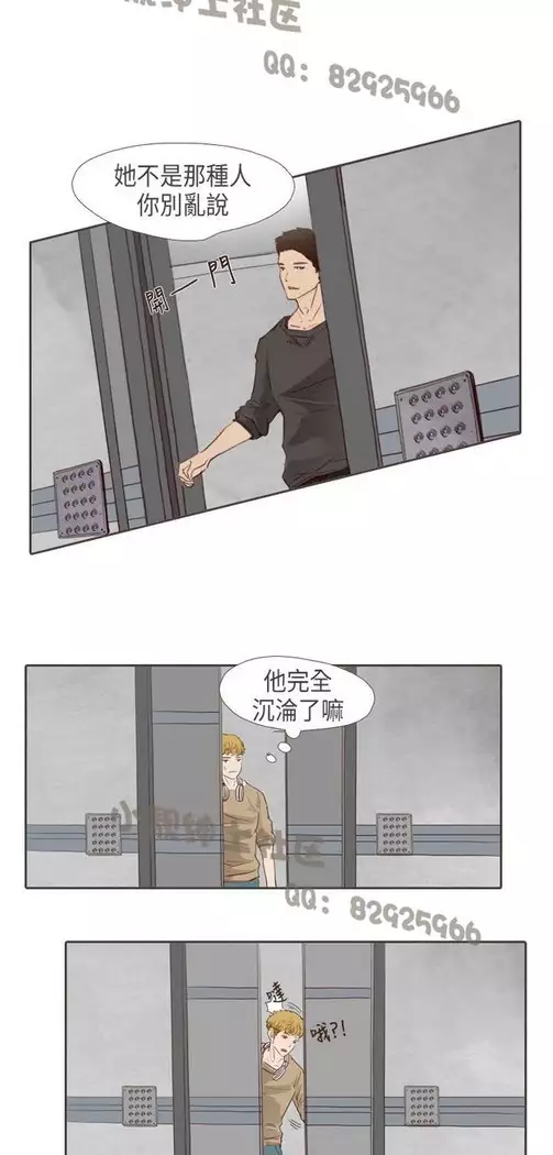 恶女来了请小心