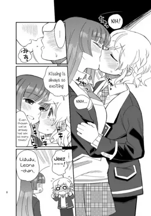 Ureshikutte Dakiauyo