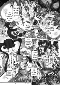 (C76) [Daihonei (Type.90)] EMPIRE HARD CORE 2009 SUMMER (K-ON!) [English] [Chocolate]