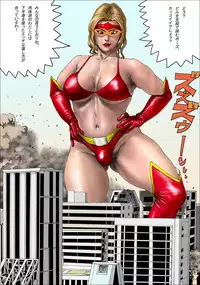 (AKAFUJI) The Third Planet's Nightmare 2: Tragedy Against 3B Class