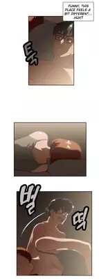 [Edge Edge] SStudy Ch.0-25 (English) (YoManga) (Ongoing)