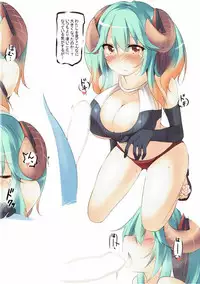 (Dondon Waru no desu... Ouji) [Kaminagi-tei (Kaminagi)] Korekara Natsu ni Kakete Seimukan Igai ni mo Mizugi Gra Tsuika Shite Hoshii to Uttaeru Hon (Sennen Sensou Aigis)