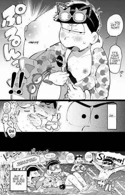 Assorted Works of Kisaki Nana