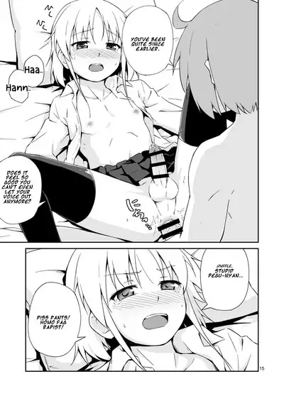 Natchimaeba Iinjan, Otokonoko ni!