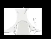 [Yuutan Ya] Ai Ningyo
