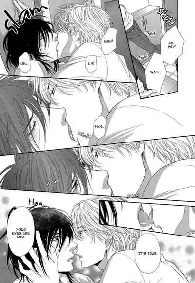 Kuroneko Kareshi no Amaekata