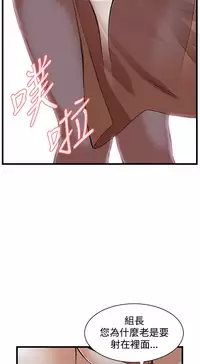 偷窥72-93 Chinese Rsiky