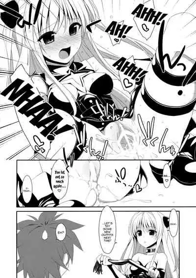 (COMIC1☆7) [TIES (Takei Ooki)] Usotsuki no Koi | Little Liar's Love (To LOVE-Ru Darkness) [English] {doujin-moe.us}