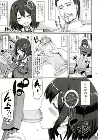 (C90) [Jinsei Yokosuberi. (Alexi Laiho)] Hagu Ona. Kanzenban (Kantai Collection -KanColle-)
