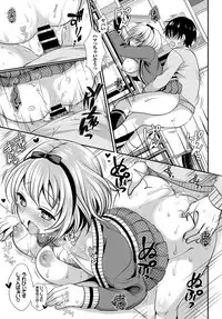 [Menoko] Anoko no Himegoto