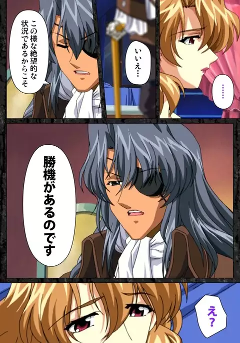 DARCROWS Daiichimaku Complete Ban