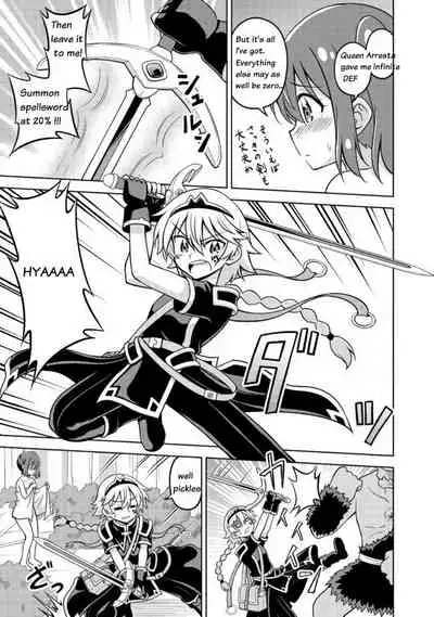 Don't Call Me A Naked Hero! In Another World 2-1