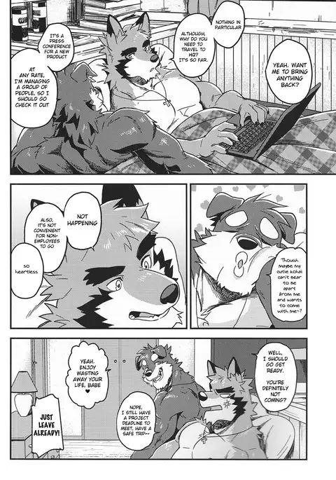 Nviek5 First Time With Senpai vol.2