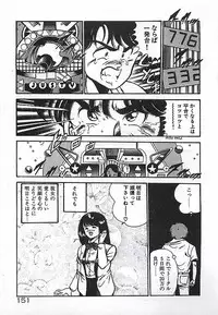 [Maakou] Yatto Aetane・・・