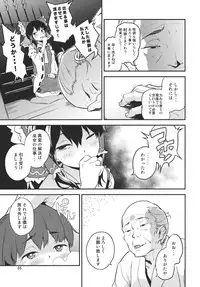 (C82) [Terebi-san (Chuusuu Kairo)] Touhou Terebi-san 3 (Touhou Project)