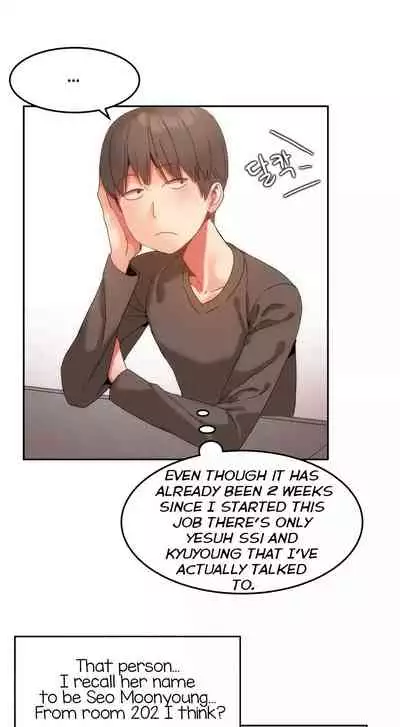 [Goon Yo Hee, Mx2j] Hahri’s Lumpy Boardhouse Ch.10/32 [English] [Hentai Universe] Ongoing