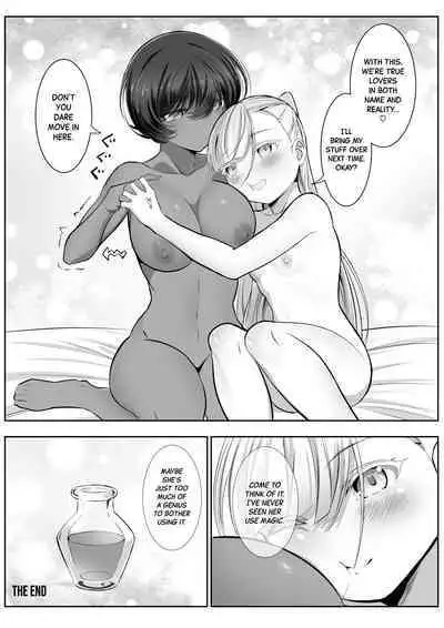 Tedare no Majo ni wa Kanawa nai | I'm No Match for a Master Witch 2