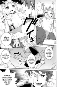 (C91) [Mesuman Teikoku (Kosuke)] 7-kakan Kakete Sekai o Tsukuru yori Kawaii Ossan Ochisaseta Hou ga Ii (Granblue Fantasy) [English] [S.T.A.L.K.E.R.]