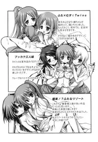 [Ayakawa Riku] Futanari Parfait ~ Parfait Androgynie~ [English] [KeySentence & chaos-x] [Decensored]