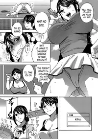 [Hidemaru] Hustle! Danchizuma Ch. 1-17 [English] [Lazarus H]