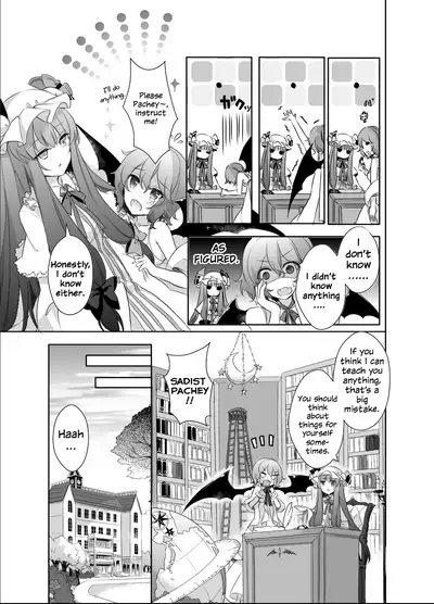 Kimi to Pillow Talk - Pillow talk with you