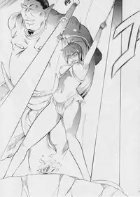 [Busou Megami (Kannaduki Kanna)] Ai & Mai III ~Makai Juurin~ Z (Inju Seisen Twin Angels)