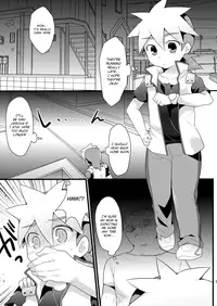 [Mitsuya Yoguru (Futaba841)] Hachisuka Chuuki, Omae wa Kojinteki ni Okasu (Tenkai Knights) [English] {Shotachan} [Digital]