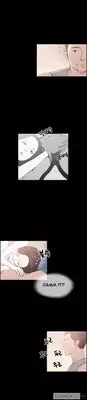 [Mr. Byeong-Su] Cohabitation Ch.1-21 (English) (Ongoing)