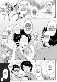 (Reitaisai 11) [e☆ALI-aL! (Ariesu Watanabe)] Touhou Ishokujuu (Touhou Project) [English] [desudesu]