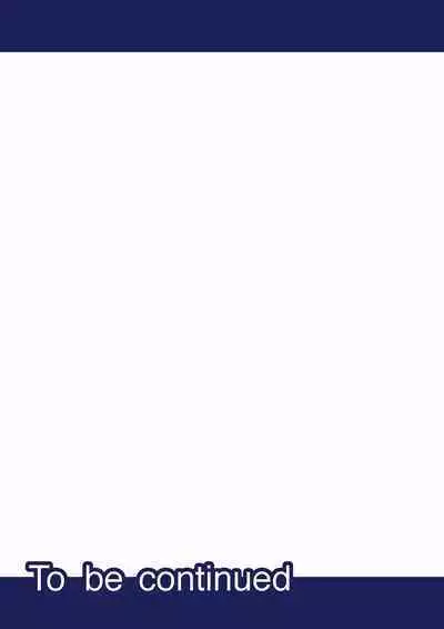 Even if you call it love 01-23