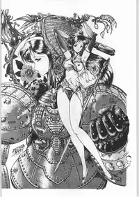 (C45) [Boku to Taiyou Sha (Various)] Yaen SPECIAL (Various)