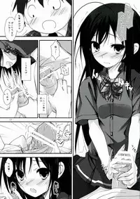 (SC57) [Yagisaki Ginza (Yagami Shuuichi)] Chuunibyou Demo Online Game ga Shitai! (Accel World)