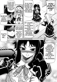 (C79) [CDPA (Various)] CROSS MAKE 2010 (Freezing) [English] {Wrathkal}