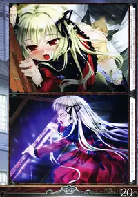 [Mizui Kaou] Mizui Kaou Illustration Works ~ Yoi Machi Hime & Heki ka Fuchi ~