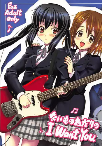 (Misono Jogakuen Bunkasai) [Hetalearts (BLACKHEART)] Akuma demo Tomodachi (Arcana Heart)