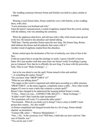 Boku no Risou no Isekai Seikatsu Soushuuhen 03 | My Ideal Life in Another World Omnibus 03