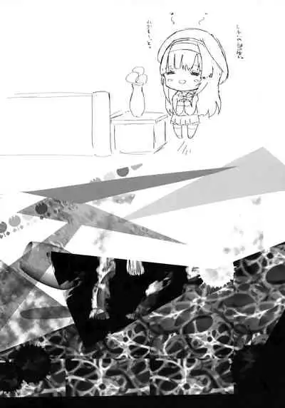 (C96) [Mugichoko Store (Mugichoko)] Dahlia no Hanakotoba - Flower language of the DAHLIA (Kantai Collection -KanColle-)